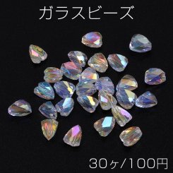 メッキガラスビーズ 三角形カット クリアＡＢカラー 4×4mm（30ヶ）