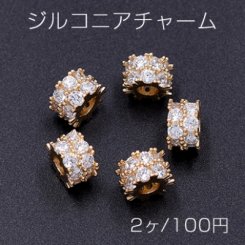 ジルコニアチャーム 筒型 6×9mm クリスタル/ゴールド【2ヶ】