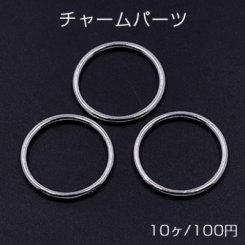 チャームパーツ 線径1.8mm 丸フレーム 21mm ロジウム【10ヶ】