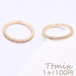 リング 指輪 デザインリング ジルコニア付き 1.5×21mm ゴールド【1ヶ】