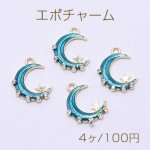 エポチャーム 星と月 1カン 石付き 14×19mm ゴールド【4ヶ】