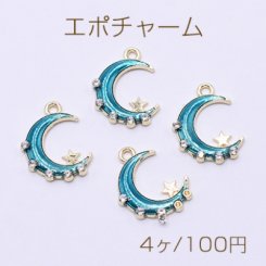 エポチャーム 星と月 1カン 石付き 14×19mm ゴールド【4ヶ】