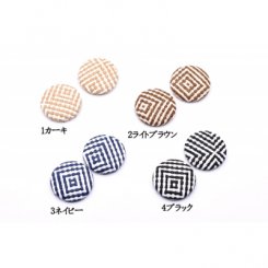 デコパーツ ラタン 31mm 包みボタン 貼り付け【10ヶ】