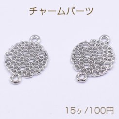 チャームパーツ 透かし丸 2カン付き 15×21mm ロジウム【15ヶ】