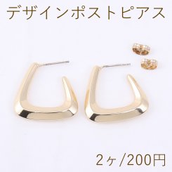 デザインポストピアス 幾何学型 23×24mm ゴールド【2ヶ】
