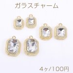 ガラスチャーム 長方形カット 1カン 3サイズ ゴールド【4ヶ】
