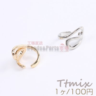 高品質イヤーカフ 14mm 片耳用（1ヶ）