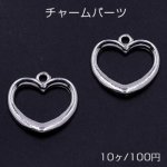 チャームパーツ ハートフレーム 17×18mm ロジウム【10ヶ】