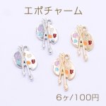 エポチャーム ブラシパレット 1カン 14×26mm【6ヶ】