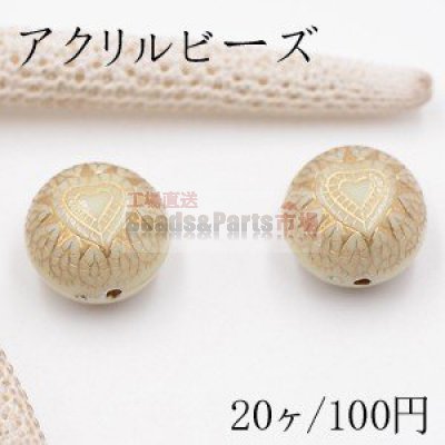 アクリル ビーズ セラミックカラー 平丸 12×15mm カーキ【20ヶ】