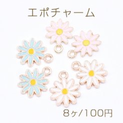 エポチャーム 菊 10×12mm ゴールド【8ヶ】