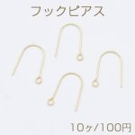 フックピアス U字 12×20mm ゴールド【10ヶ】