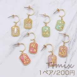 金箔入り樹脂ストーンピアス デザインポストピアス 長方形【1ペア】