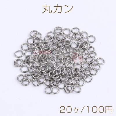 ステンレス製 丸カン 0.7×4mm（20ヶ）