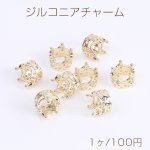 高品質ジルコニアチャーム 王冠 6×8mm 18Kゴールドメッキ 色落ちしにくい（1ヶ）