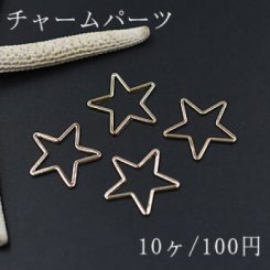 レジン枠 チャームパーツ 星 21×21mm ゴールド【10ヶ】