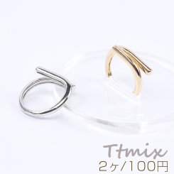 デザインリング 指輪 幅約6.5mm ゴールド＆ロジウム 2色セット（2ヶ）