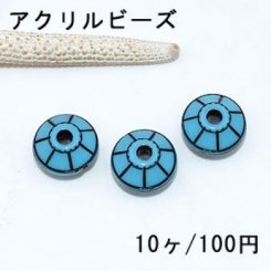アクリル ビーズ 筋入りソロバン ブルー/ブラック 10×16mm【10ヶ】