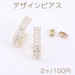 デザインピアス フープ ジルコニア付き 5×14×23mm ゴールド（2ヶ）