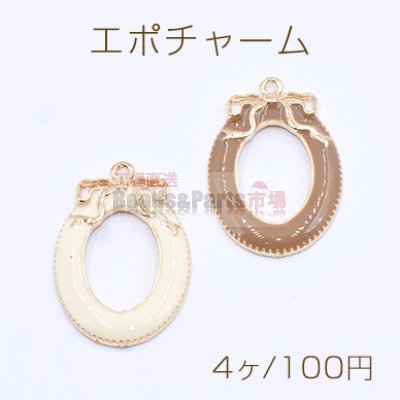 エポチャーム リース 楕円形 リボン 1カン 18×27mm ゴールド【4ヶ】