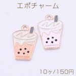 エポチャーム ミルクティー 1カン 14×22mm ゴールド【10ヶ】