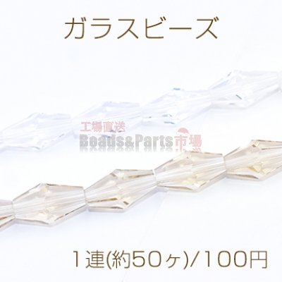 ガラスビーズ オーバルカット 6×11mm 透明【1連(約50ヶ)】
