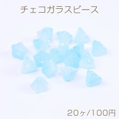 チェコガラスビース 8×10mm ブルー（20ヶ）