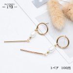 ピアス フープピアス パール×C C B×メタルスティック ゴールド【1ペア】