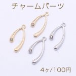 チャームパーツ 不規則 石付き 14×29mm【4ヶ】