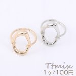 高品質デザインリング 指輪 空枠リング 不規則型 18.5×13×21mm【1ヶ】