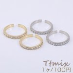 ジルコニアリング 指輪 丸型 幅約3mm【1ヶ】