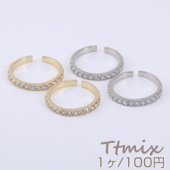 ジルコニアリング 指輪 丸型 幅約3mm【1ヶ】