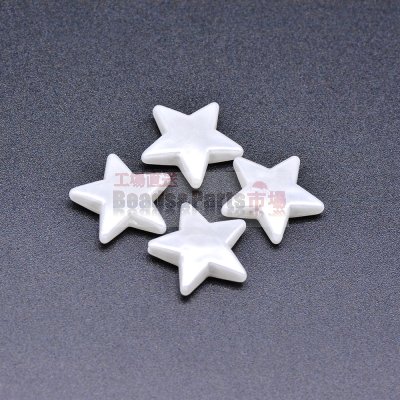 ABS製 パールビーズ 星型 パールホワイト 5×17mm 【100ヶ】