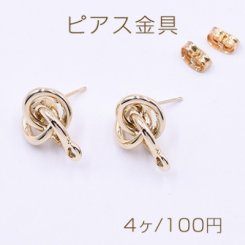 ピアス金具 3連リング カン付き 13×16mm ゴールド【4ヶ】