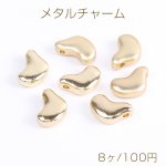 メタルチャーム 不規則型 横穴 9×15mm（8ヶ）