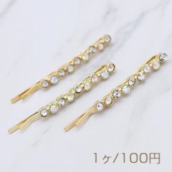 ストーン付きヘアピン ヘアアクセサリー ゴールド【1ヶ】