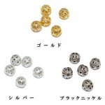 真鍮透かしビーズ 10mm