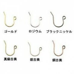 ピアス金具 U字小 0.7x14mm