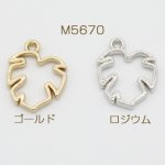 1円おまけ商品レジン枠 チャーム リーフ 1カン 15×20mm【2ヶ】 ※1000円以上 いずれか3点まで 単独注文不可