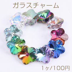 ガラスチャーム フラワーカット 1穴 18mm