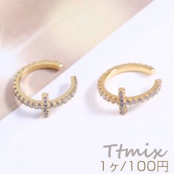 高品質ジルコニアイヤーカフ 十字架 7.5×17mm 片耳用 ゴールド【1ヶ】