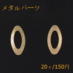 メタルパーツ プレート スクラブ オーバルフレーム 穴なし 14×31mm ゴールド【20ヶ】
