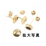 ピアス金具半丸玉2 6mm(10ヶ)
