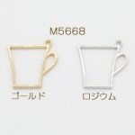 1円おまけ商品レジン枠 チャーム カップ 1カン 27×28mm【1ヶ】 ※1000円以上 いずれか3点まで 単独注文不可
