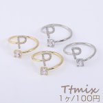 ジルコニアリング 指輪 アルファベットP【1ヶ】