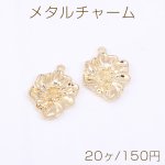 メタルチャーム フラワー 1カン 21×31mm ゴールド【20ヶ】