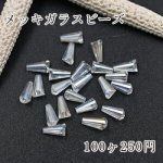 メッキガラスビーズ ホーン型 4×8mm アクセサリー【100ヶ】2クリスタルAB