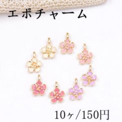 エポチャーム フラワー 7×10mm ゴールド【10ヶ】