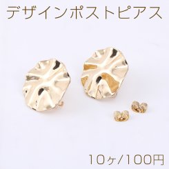 デザインポストピアス 模様入りラウンド 22mm カン付き ゴールド【10ヶ】