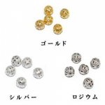 真鍮透かしビーズ 6mm